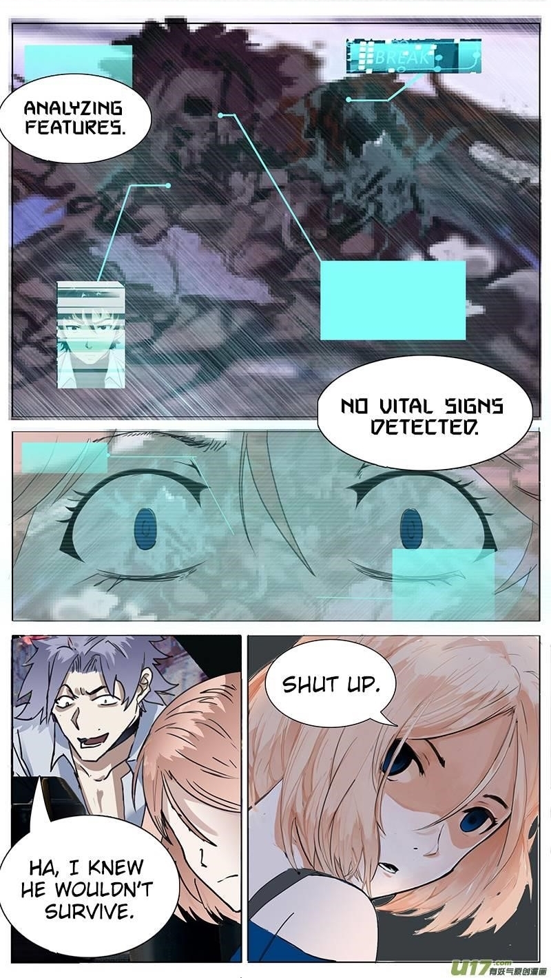Page 1 of Chapter 100