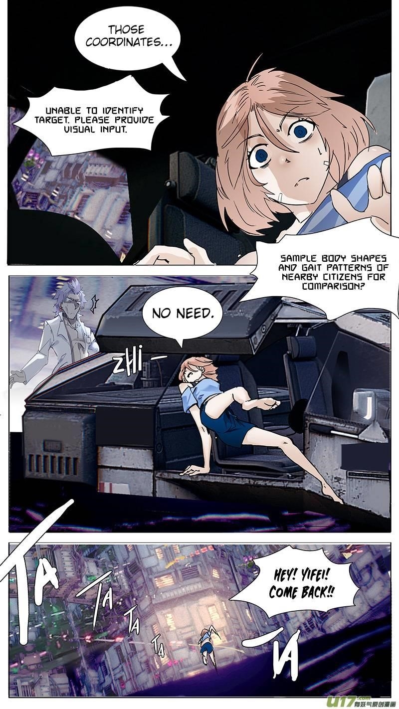 Page 5 of Chapter 100