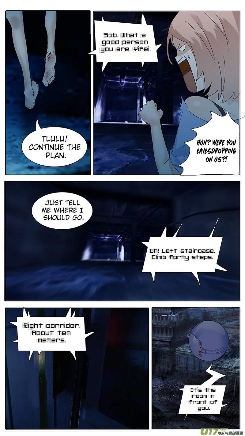 Page 12 of Chapter 103