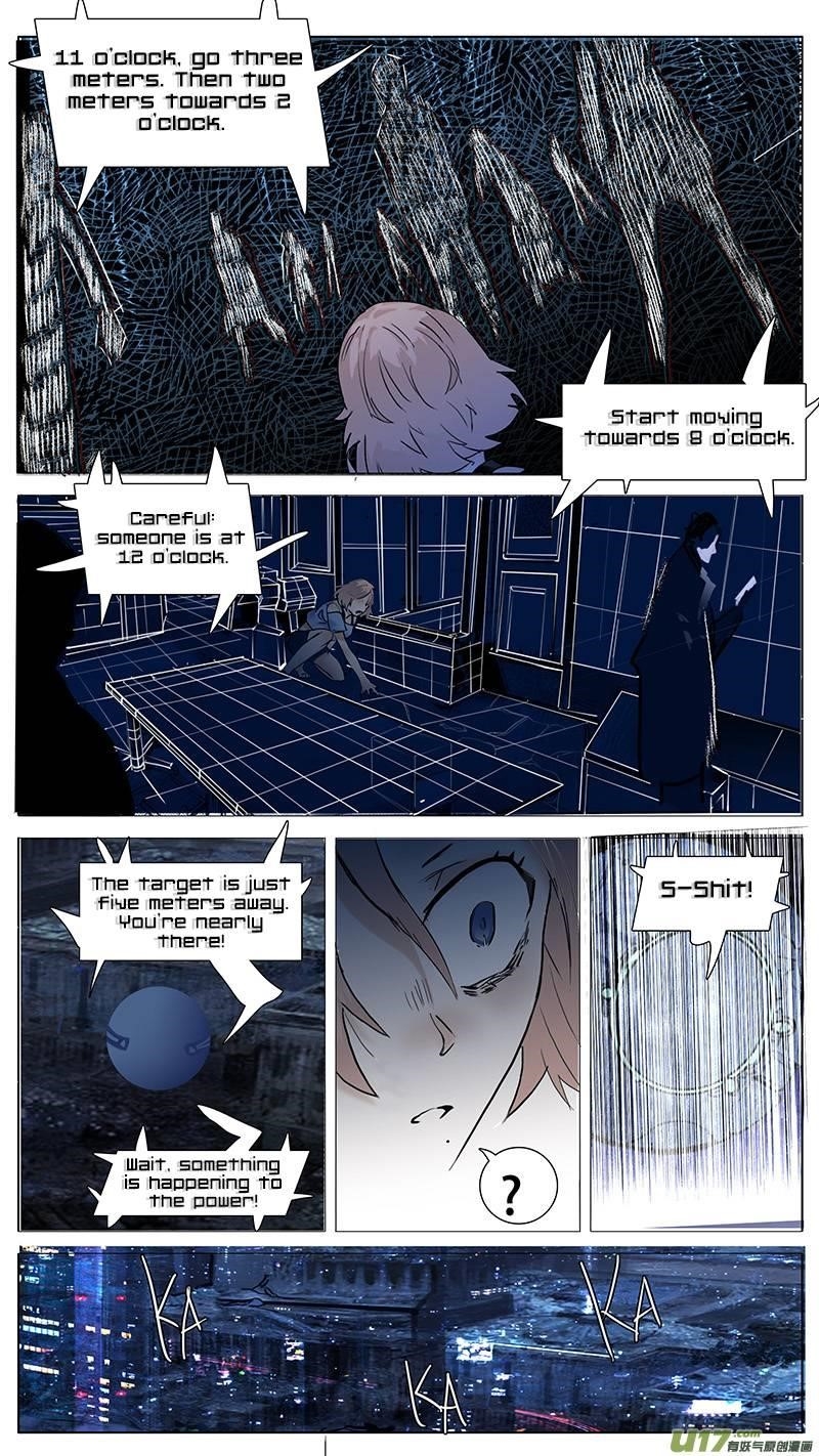 Page 14 of Chapter 103