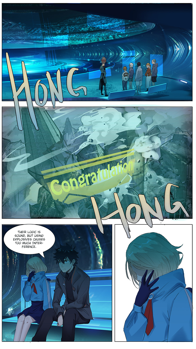 Page 1 of Chapter 17