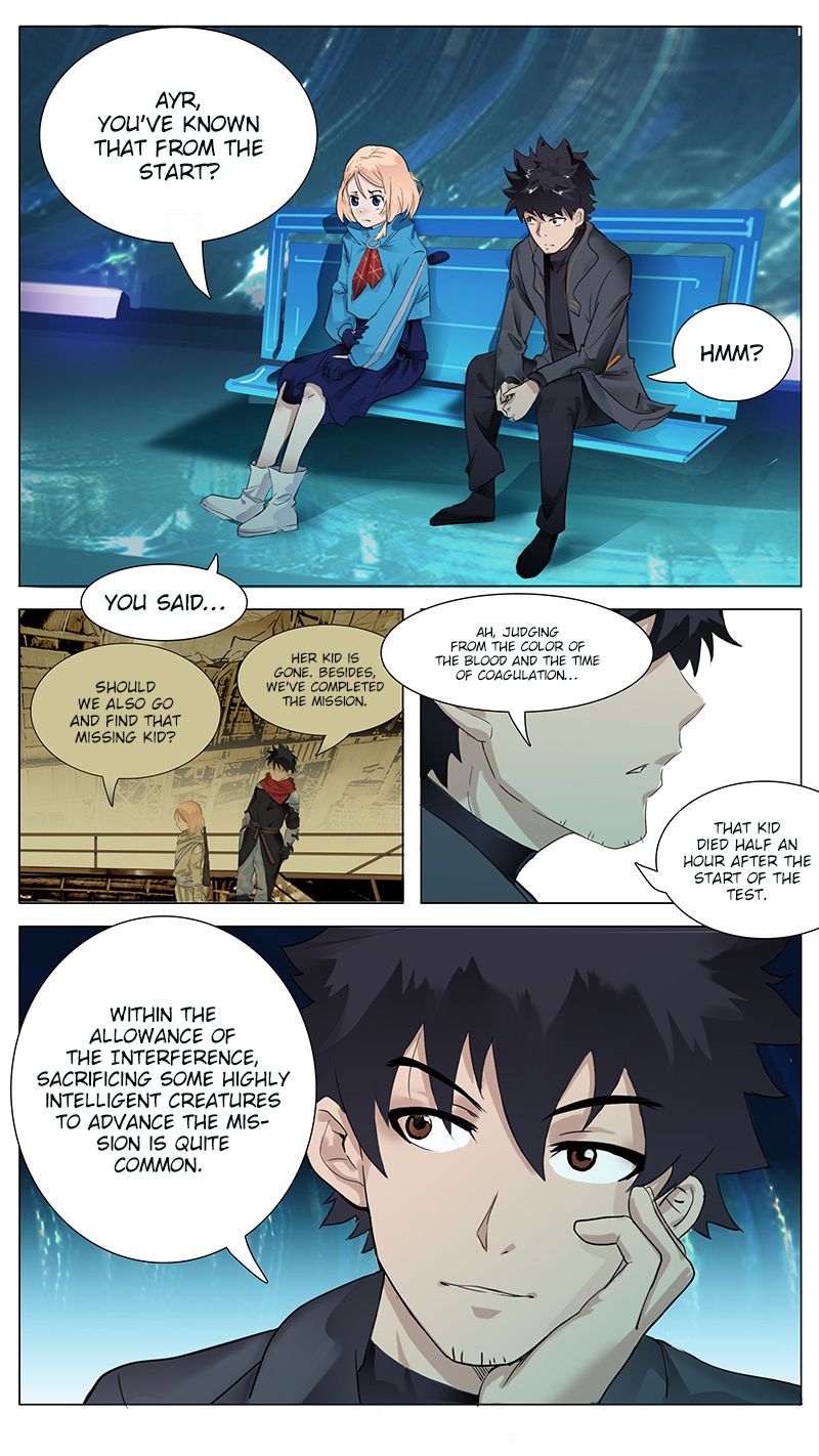 Page 7 of Chapter 17