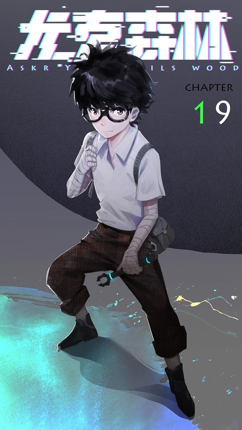 Page 1 of Chapter 19