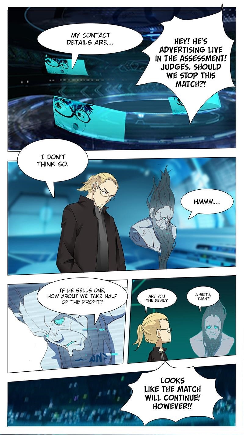 Page 11 of Chapter 19