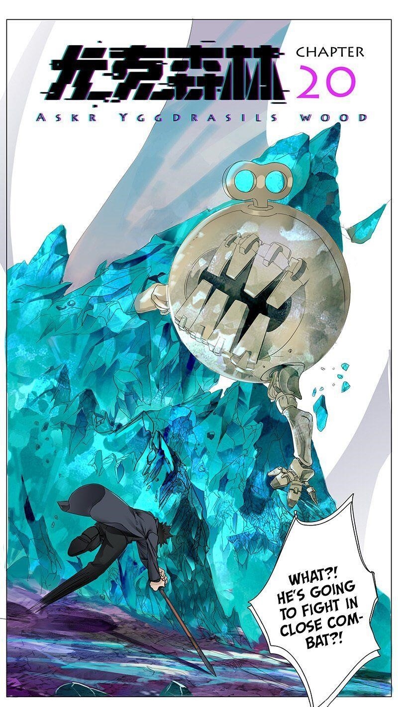 Page 4 of Chapter 20