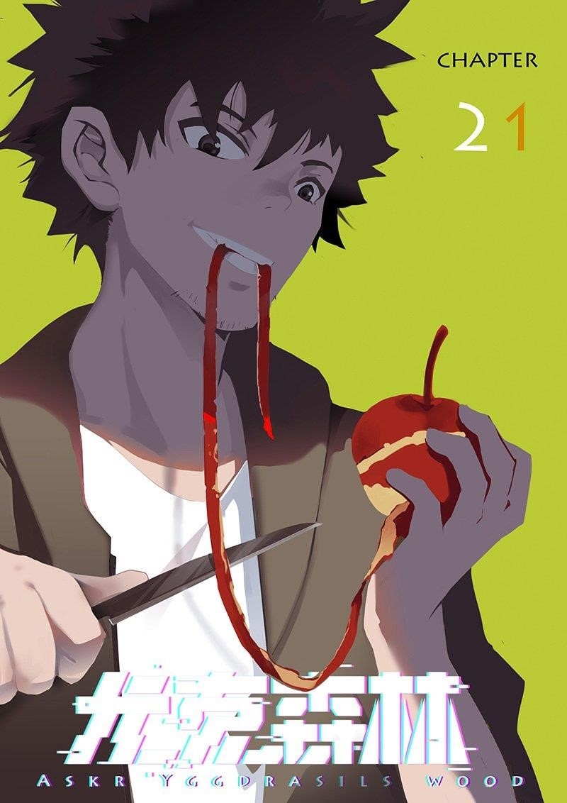 Page 1 of Chapter 21