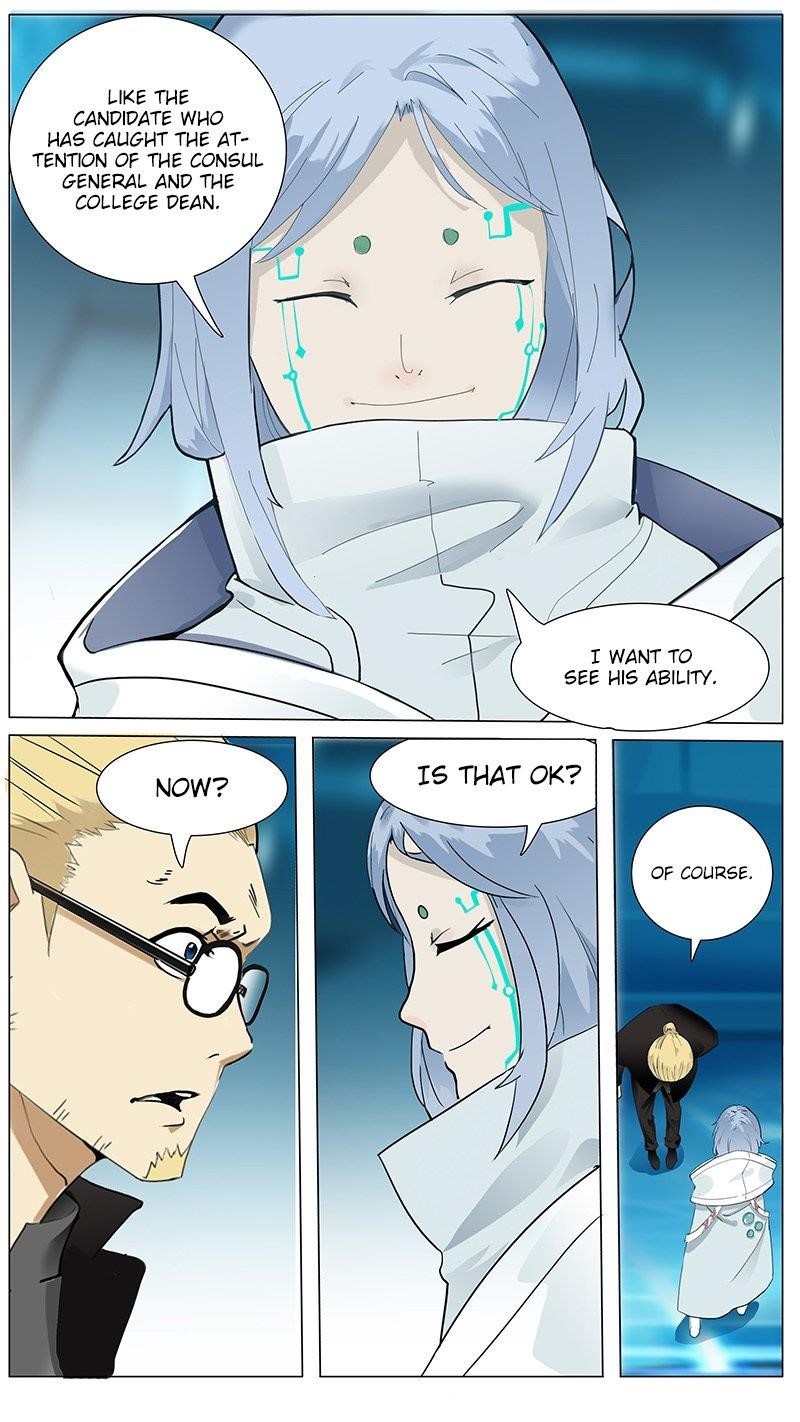 Page 1 of Chapter 22