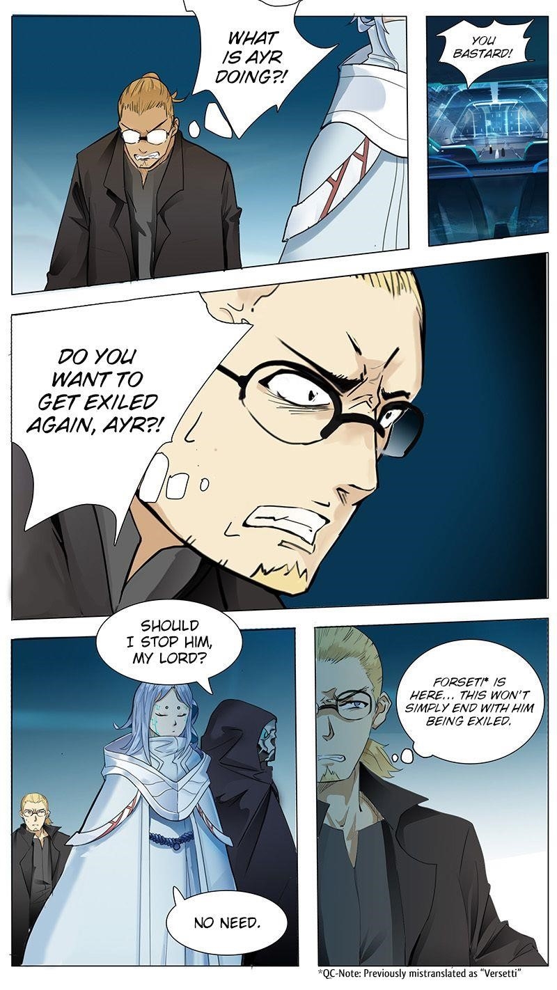 Page 2 of Chapter 25