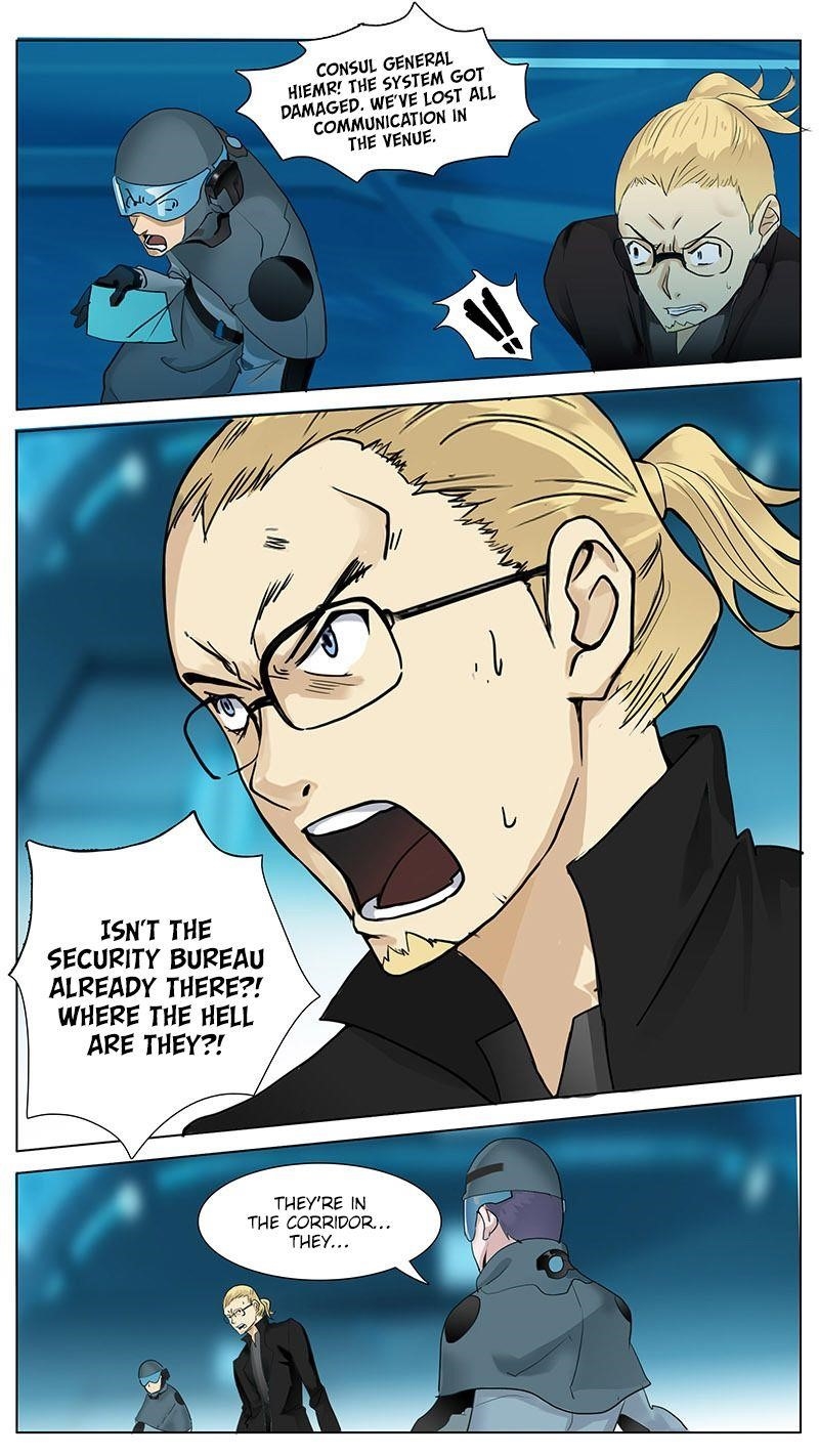 Page 3 of Chapter 32