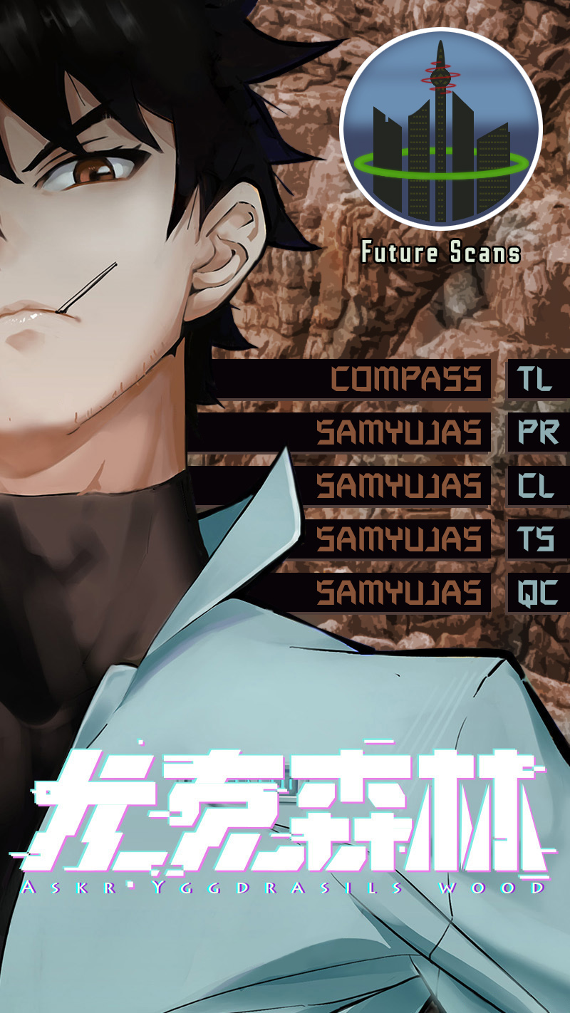 Page 1 of Chapter 46
