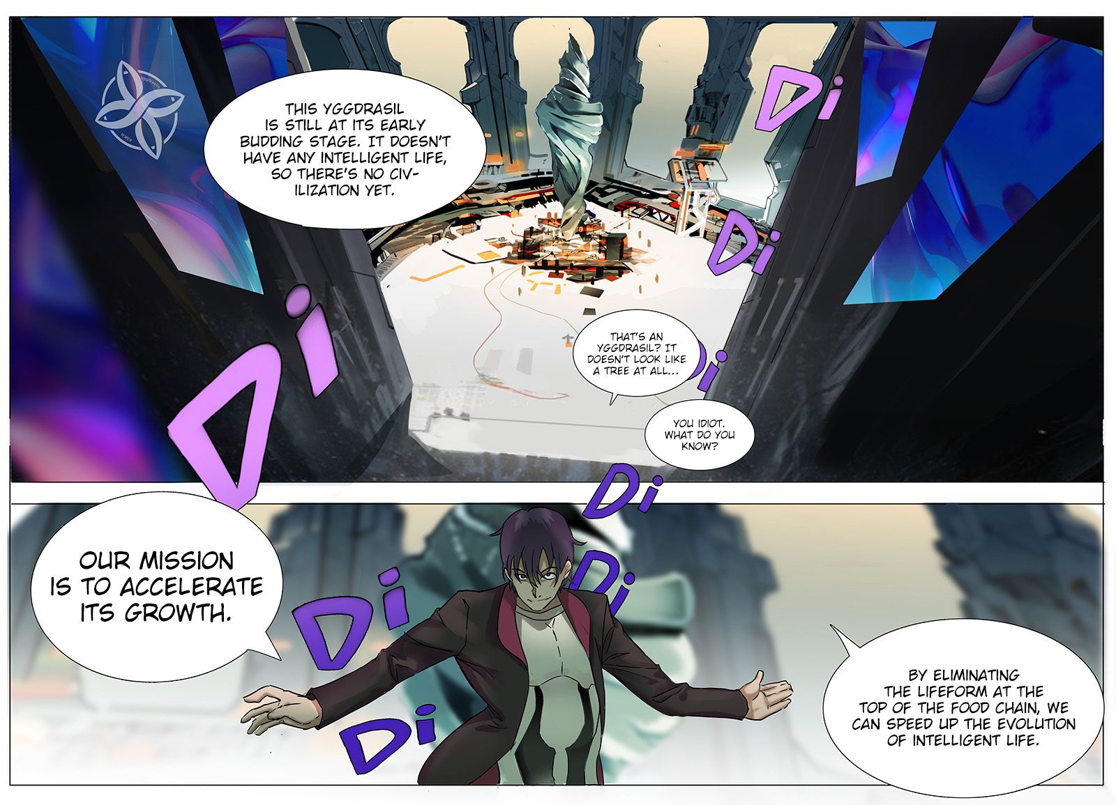 Page 2 of Chapter 48
