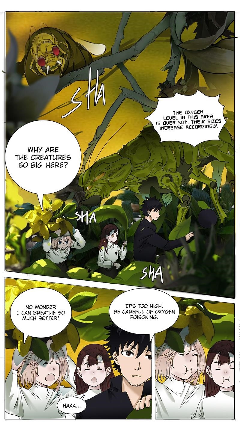 Page 1 of Chapter 51