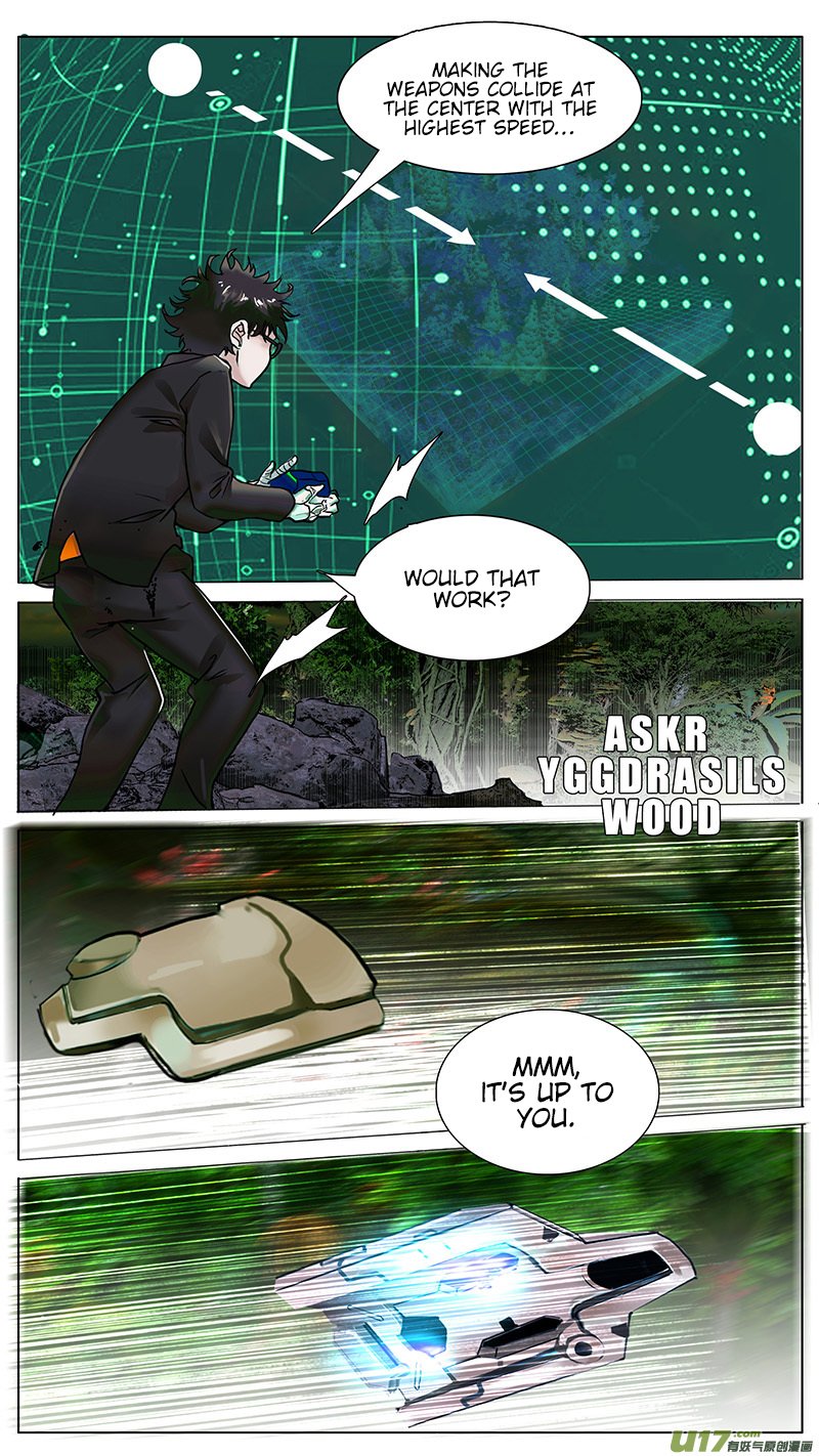Page 1 of Chapter 57