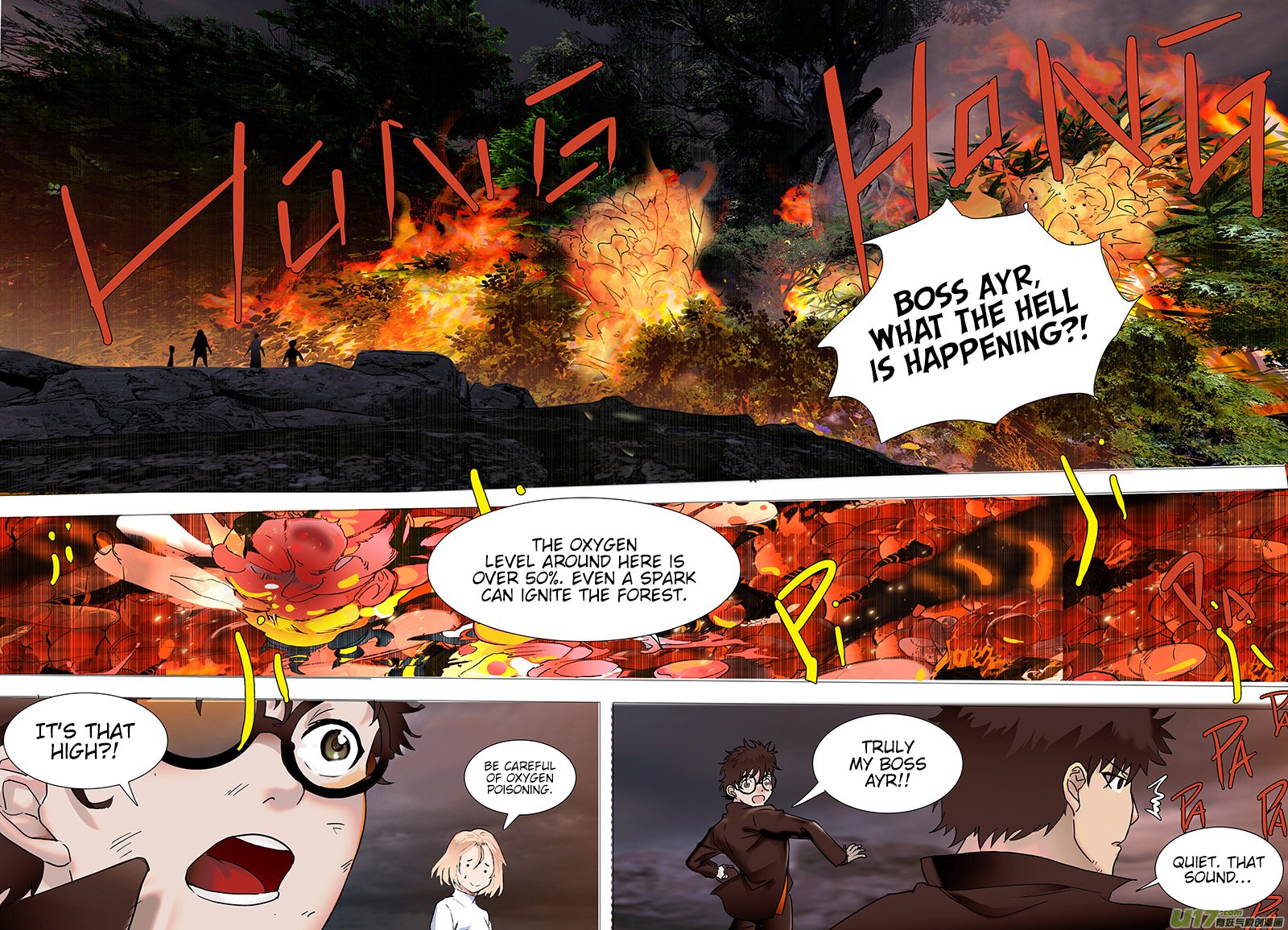 Page 3 of Chapter 57