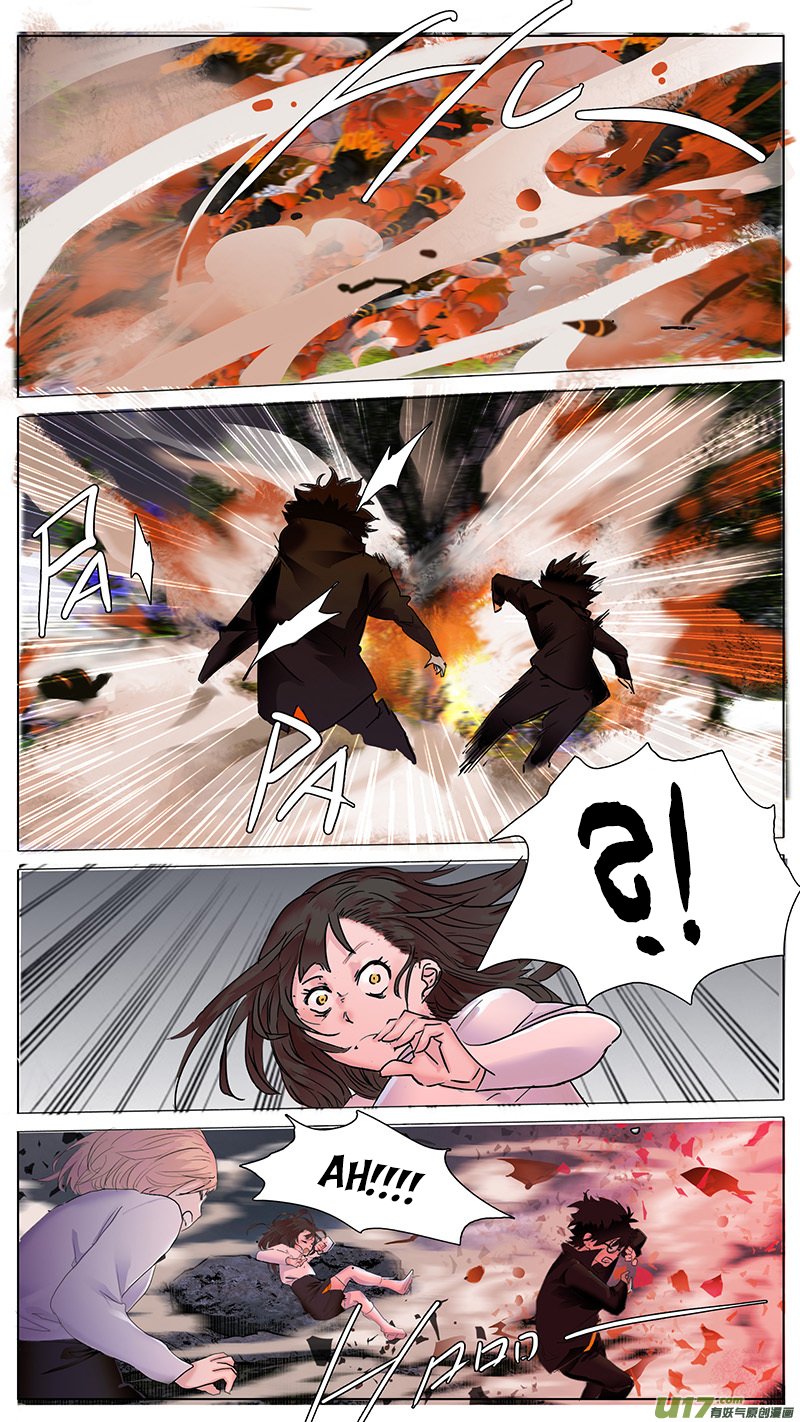 Page 5 of Chapter 57