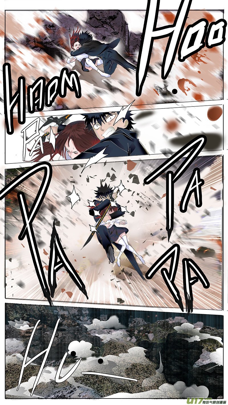 Page 6 of Chapter 57