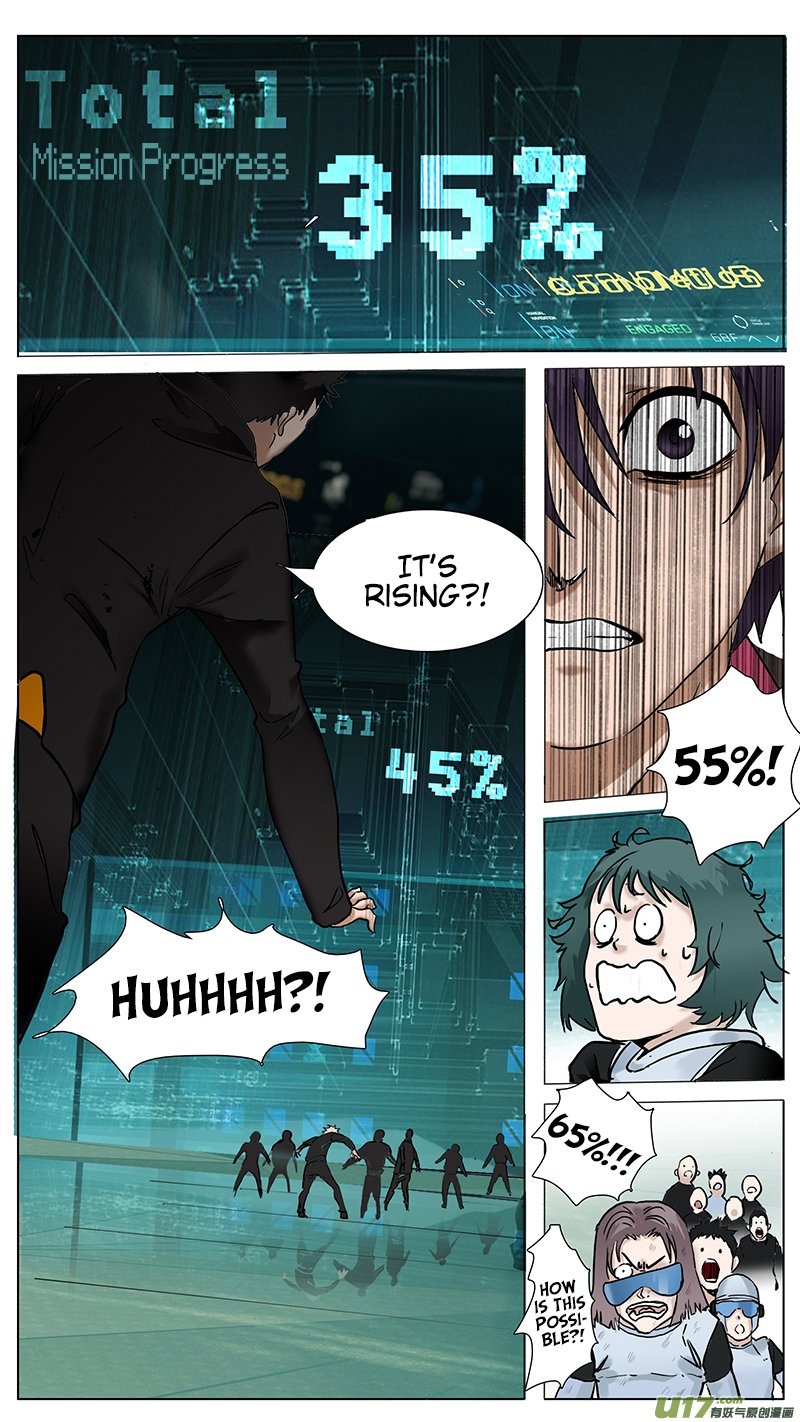 Page 2 of Chapter 58