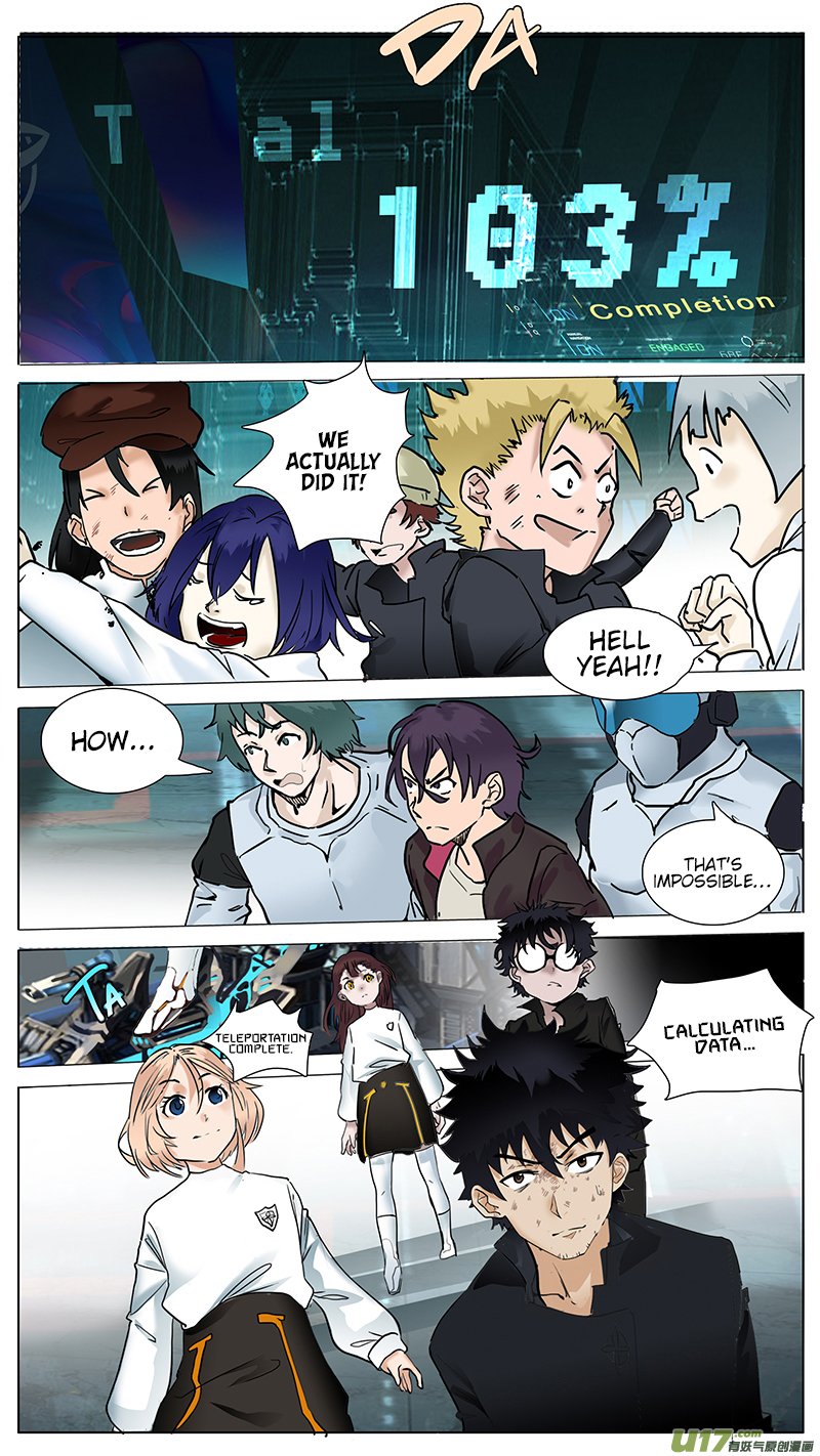 Page 3 of Chapter 58