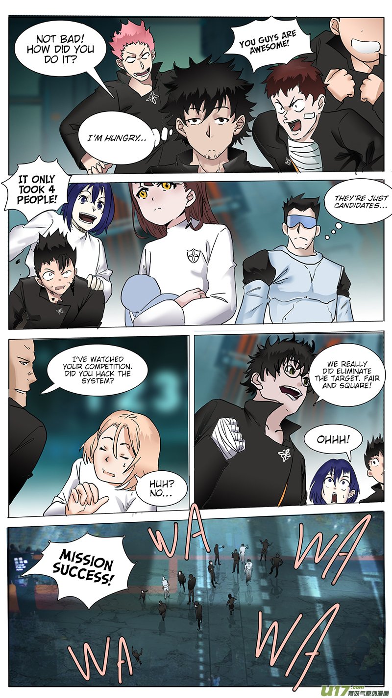 Page 4 of Chapter 58