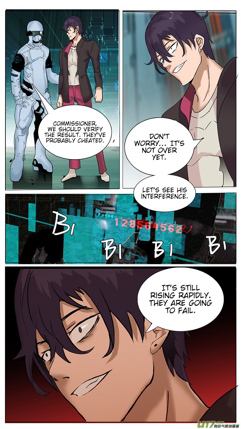 Page 5 of Chapter 58