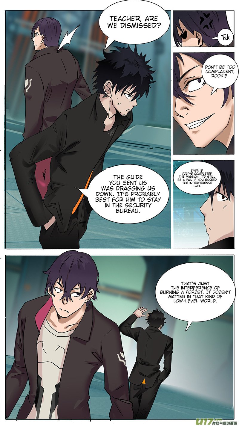 Page 6 of Chapter 58