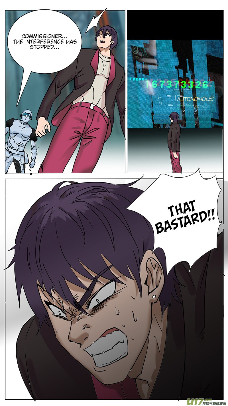 Page 9 of Chapter 58