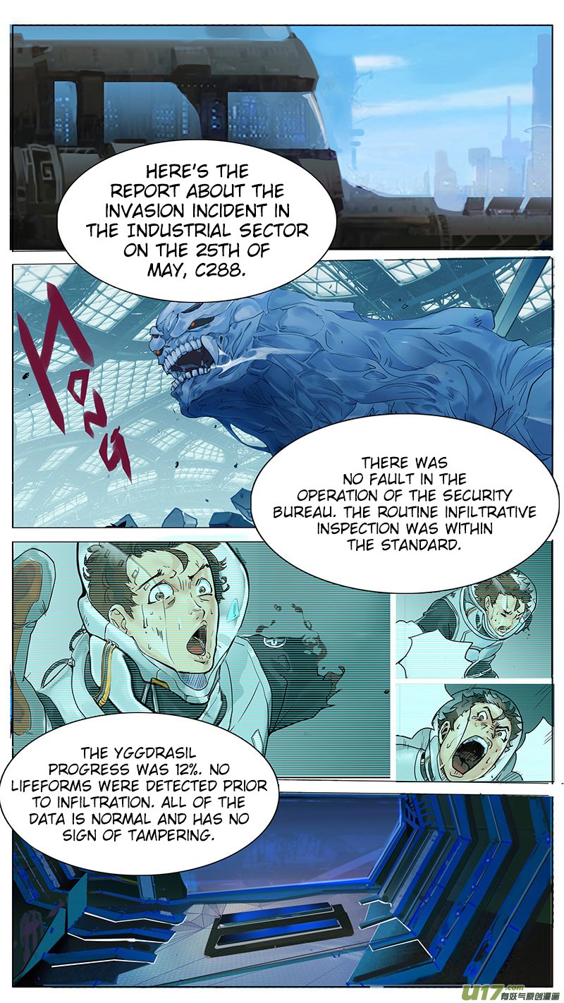 Page 1 of Chapter 59