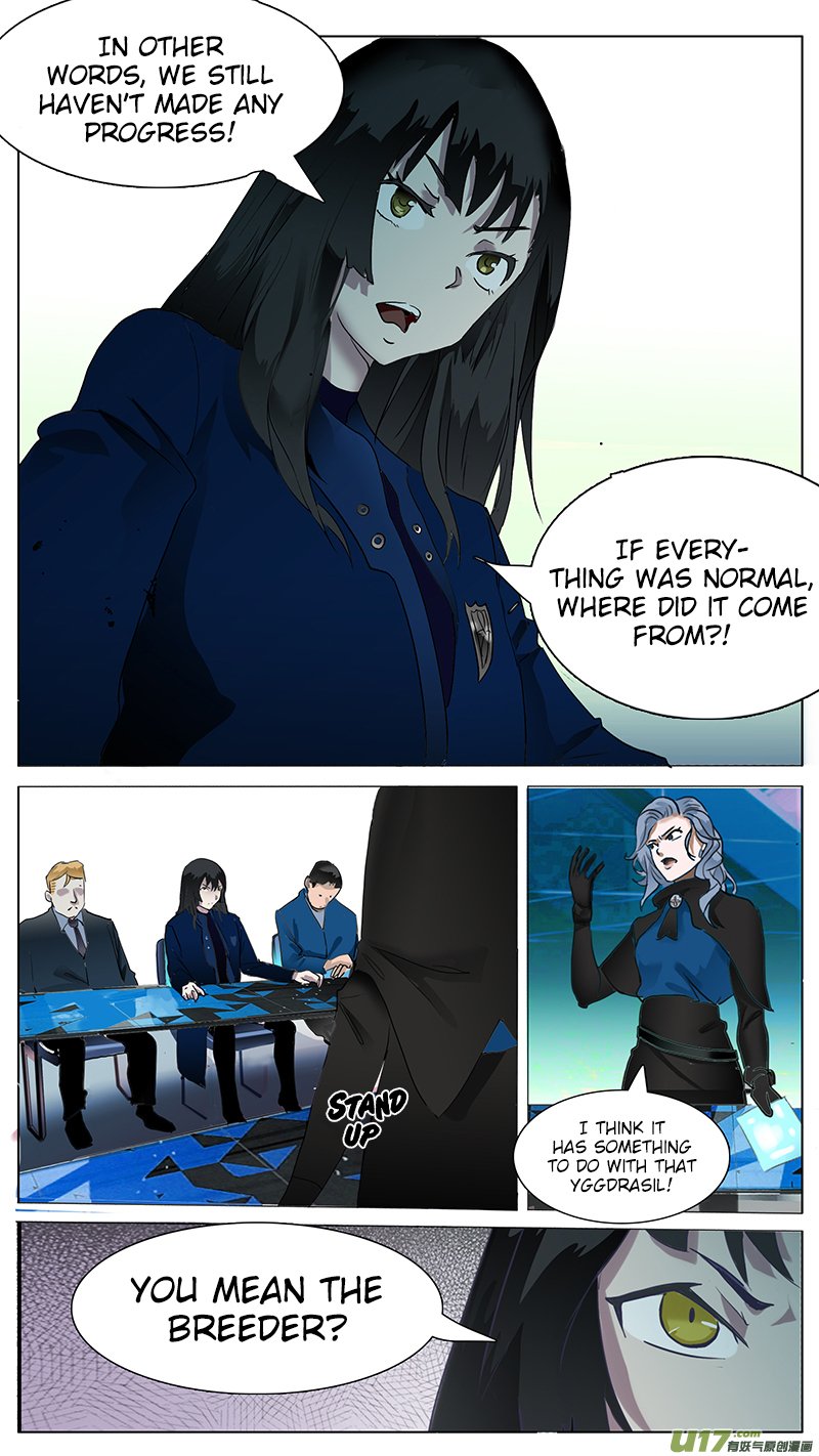Page 2 of Chapter 59