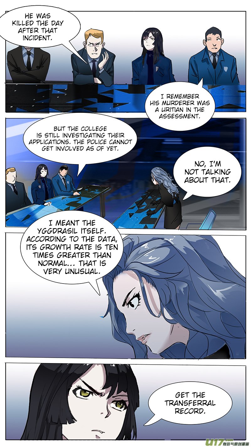 Page 3 of Chapter 59
