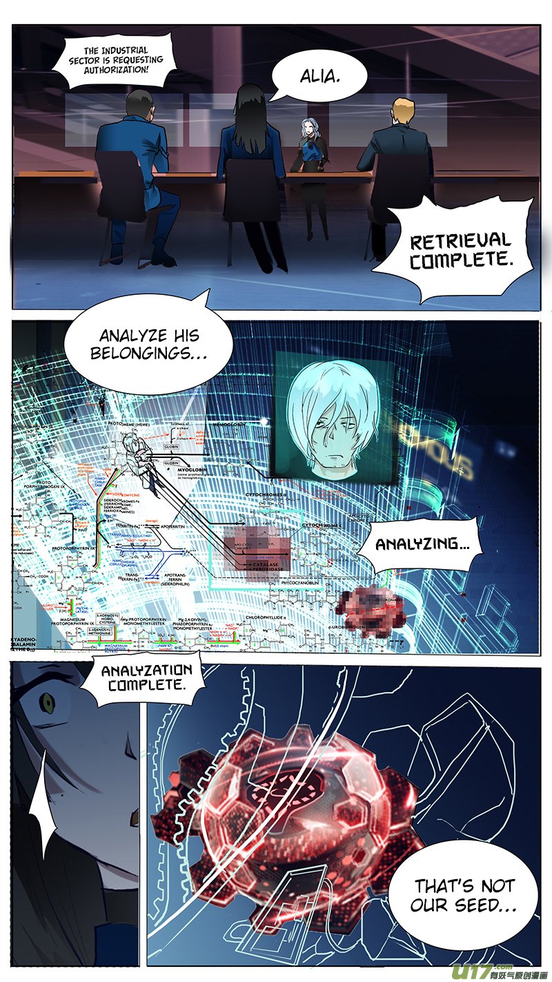 Page 4 of Chapter 59