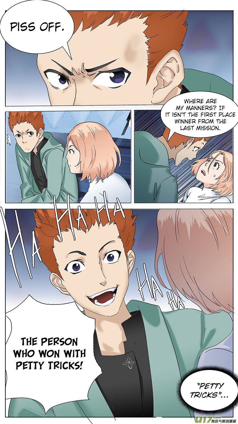 Page 2 of Chapter 60