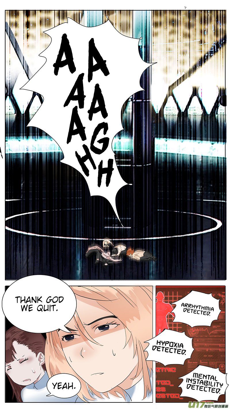 Page 2 of Chapter 61