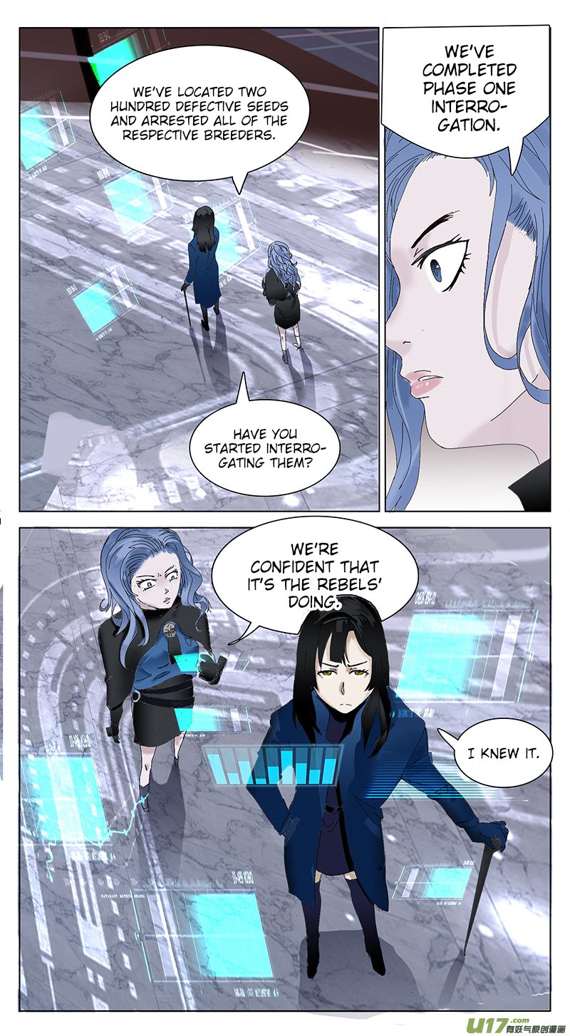 Page 4 of Chapter 62