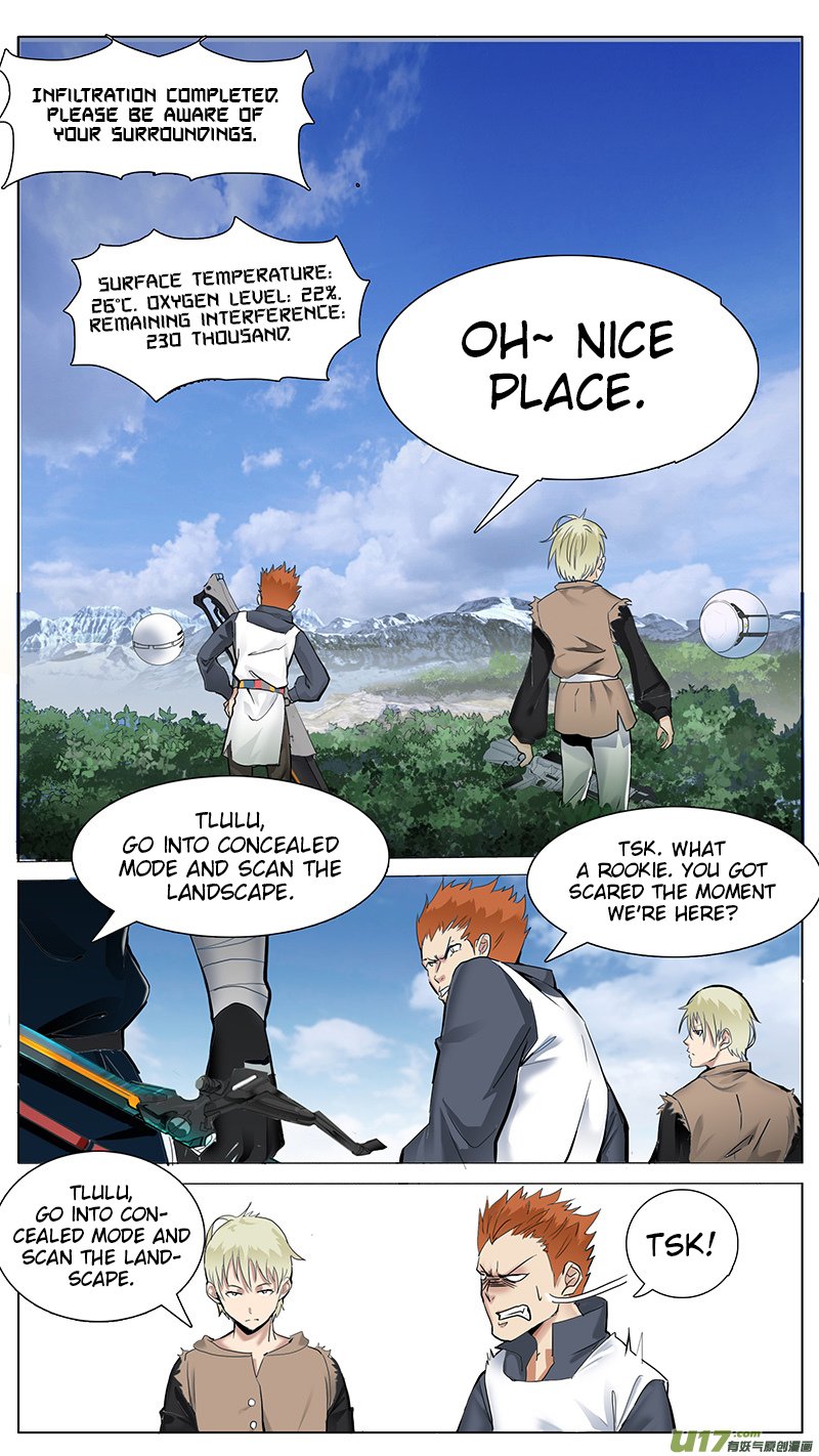 Page 1 of Chapter 64
