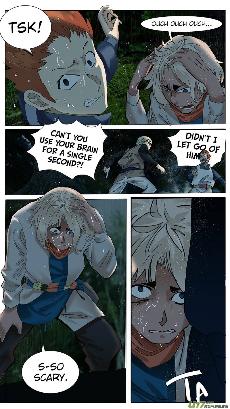 Page 3 of Chapter 66