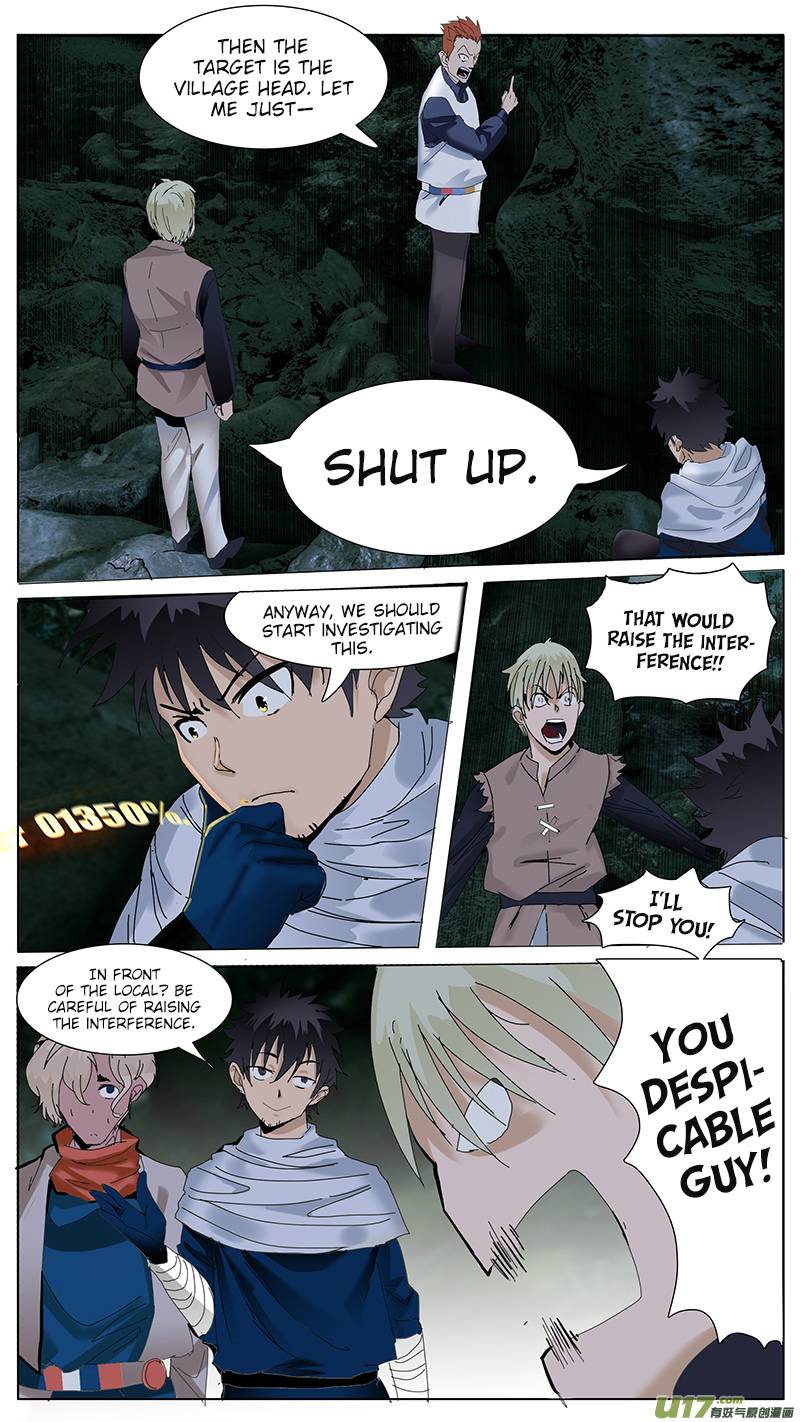 Page 7 of Chapter 66