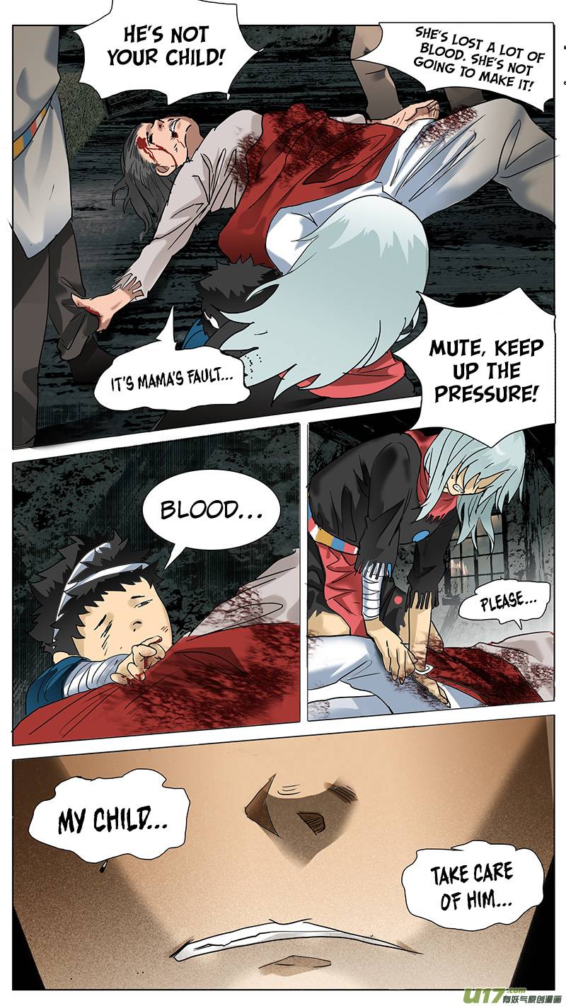 Page 7 of Chapter 67