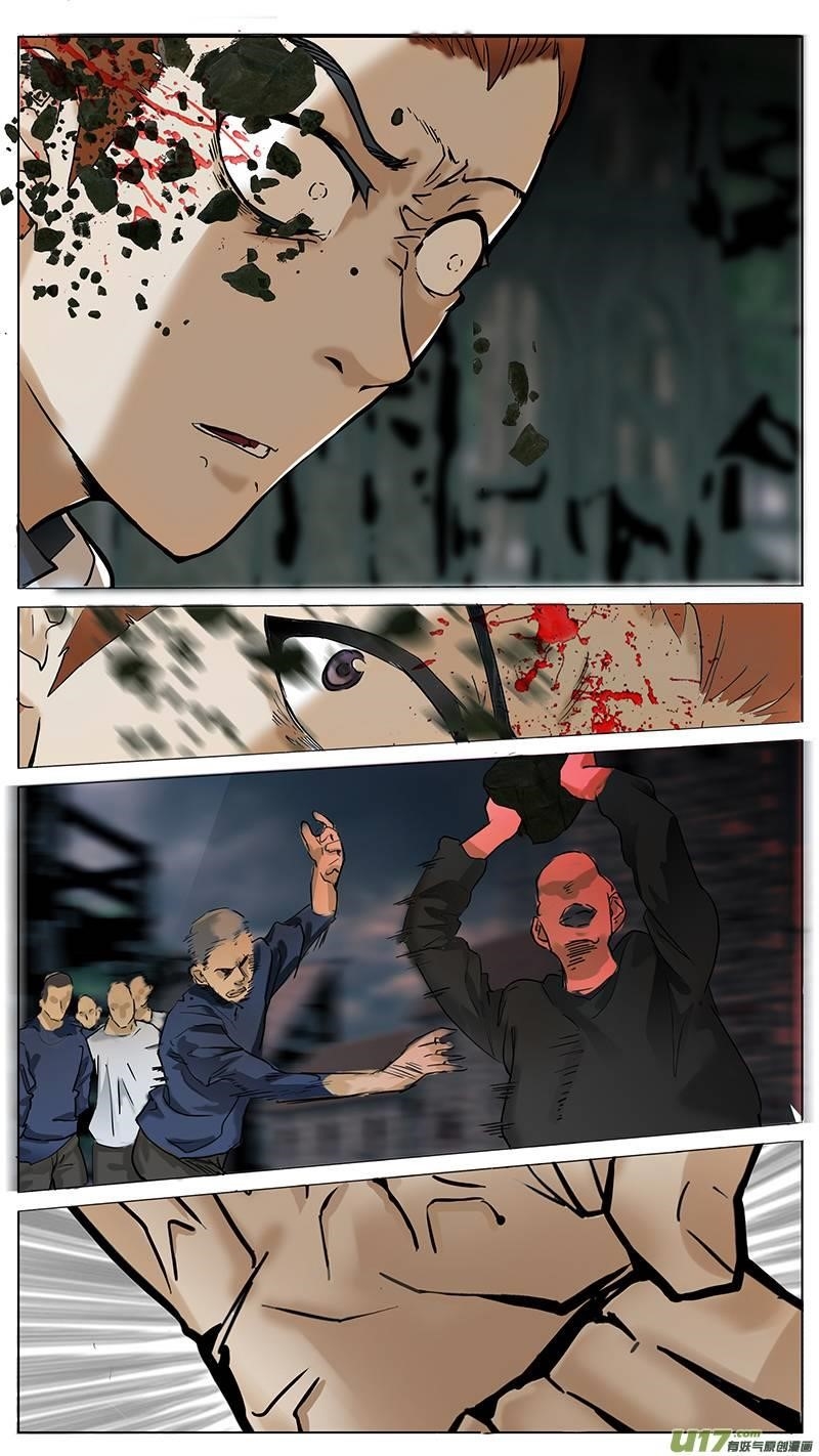 Page 1 of Chapter 69