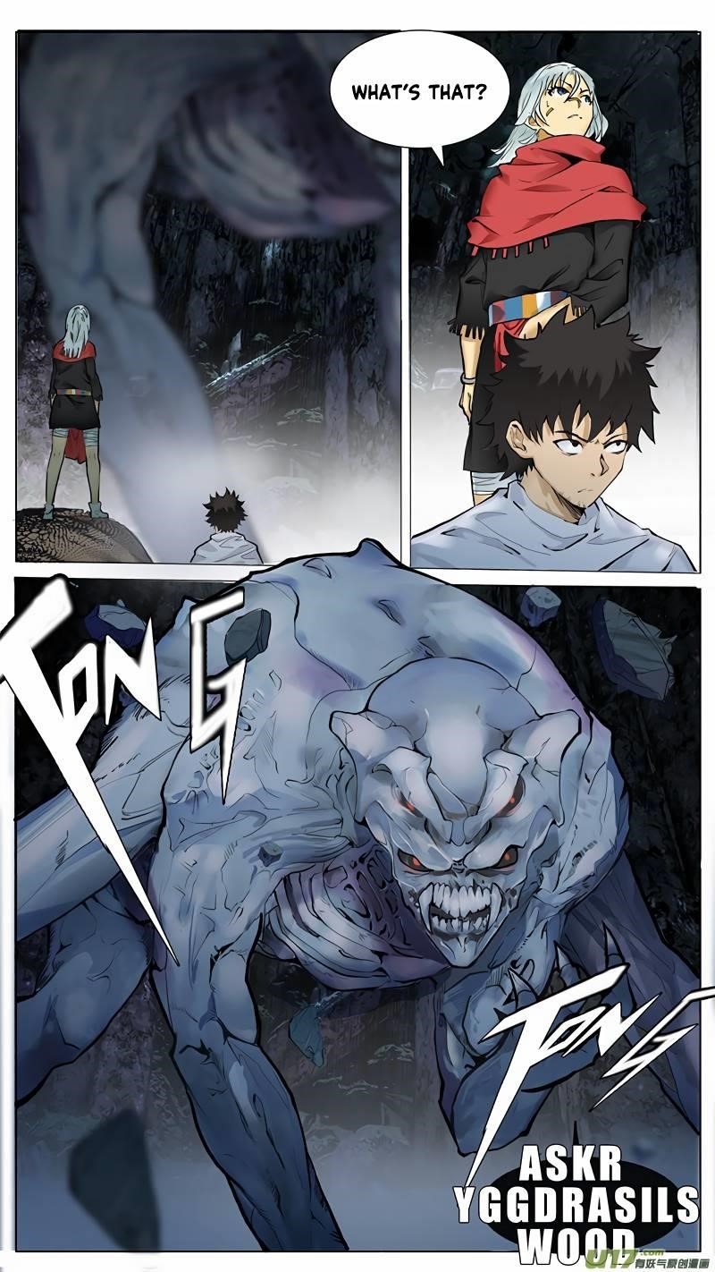 Page 12 of Chapter 73