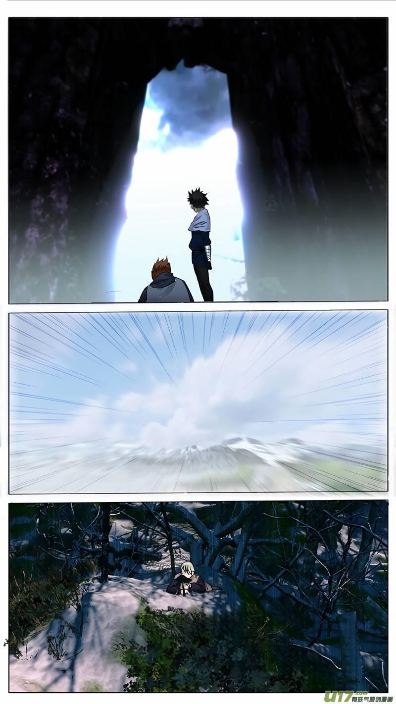 Page 2 of Chapter 74