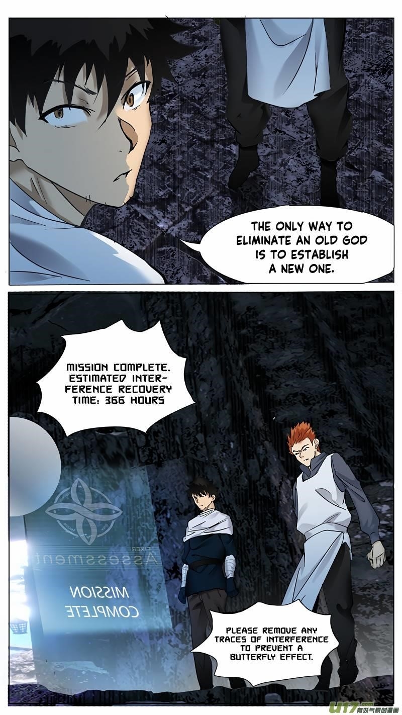Page 5 of Chapter 74
