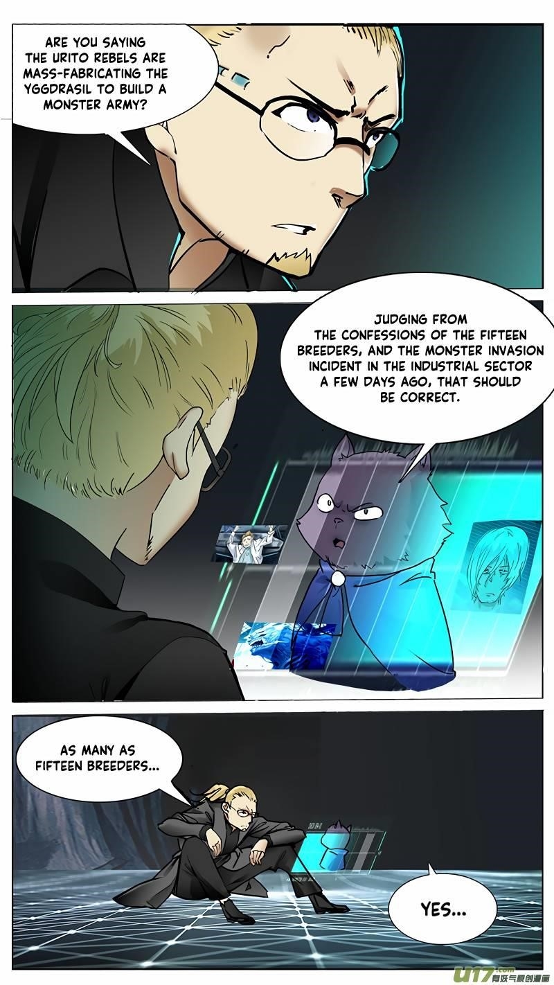 Page 8 of Chapter 74