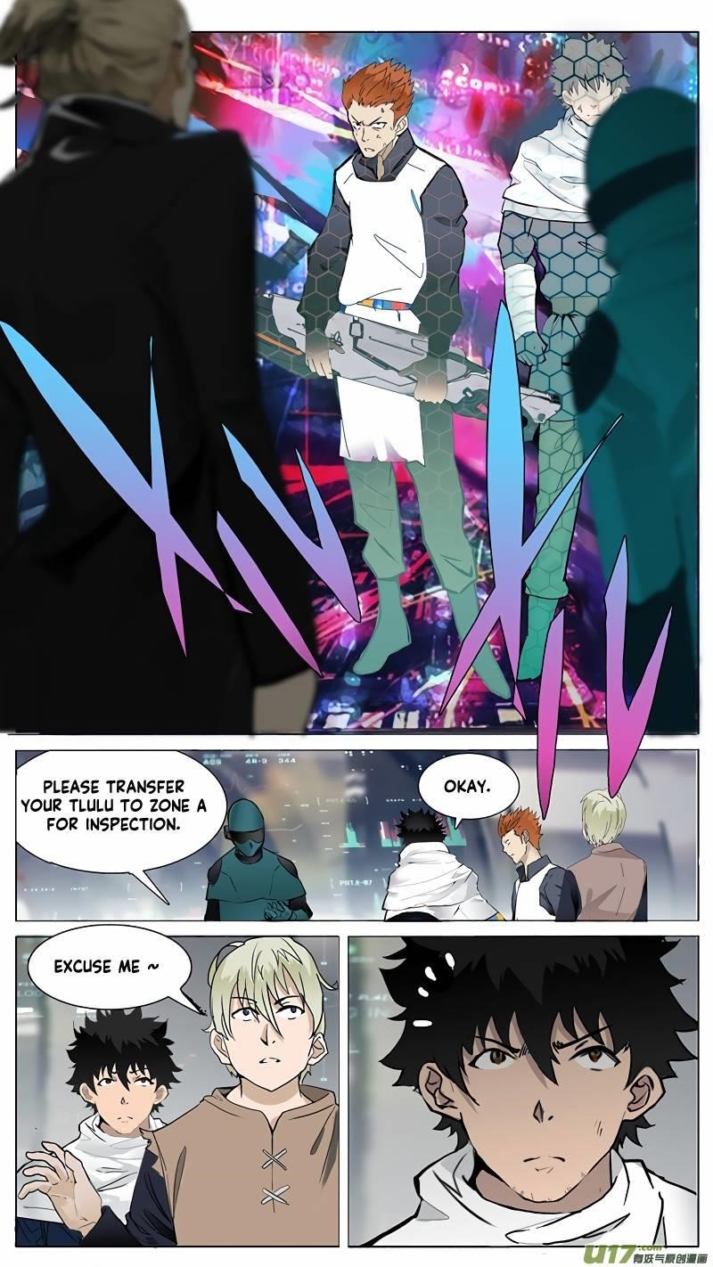 Page 2 of Chapter 75