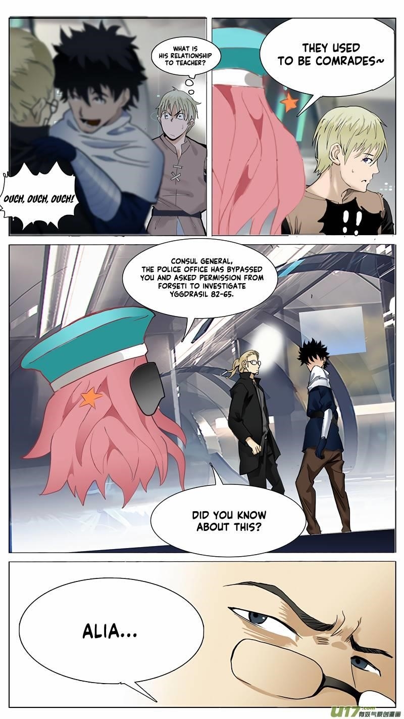 Page 5 of Chapter 75