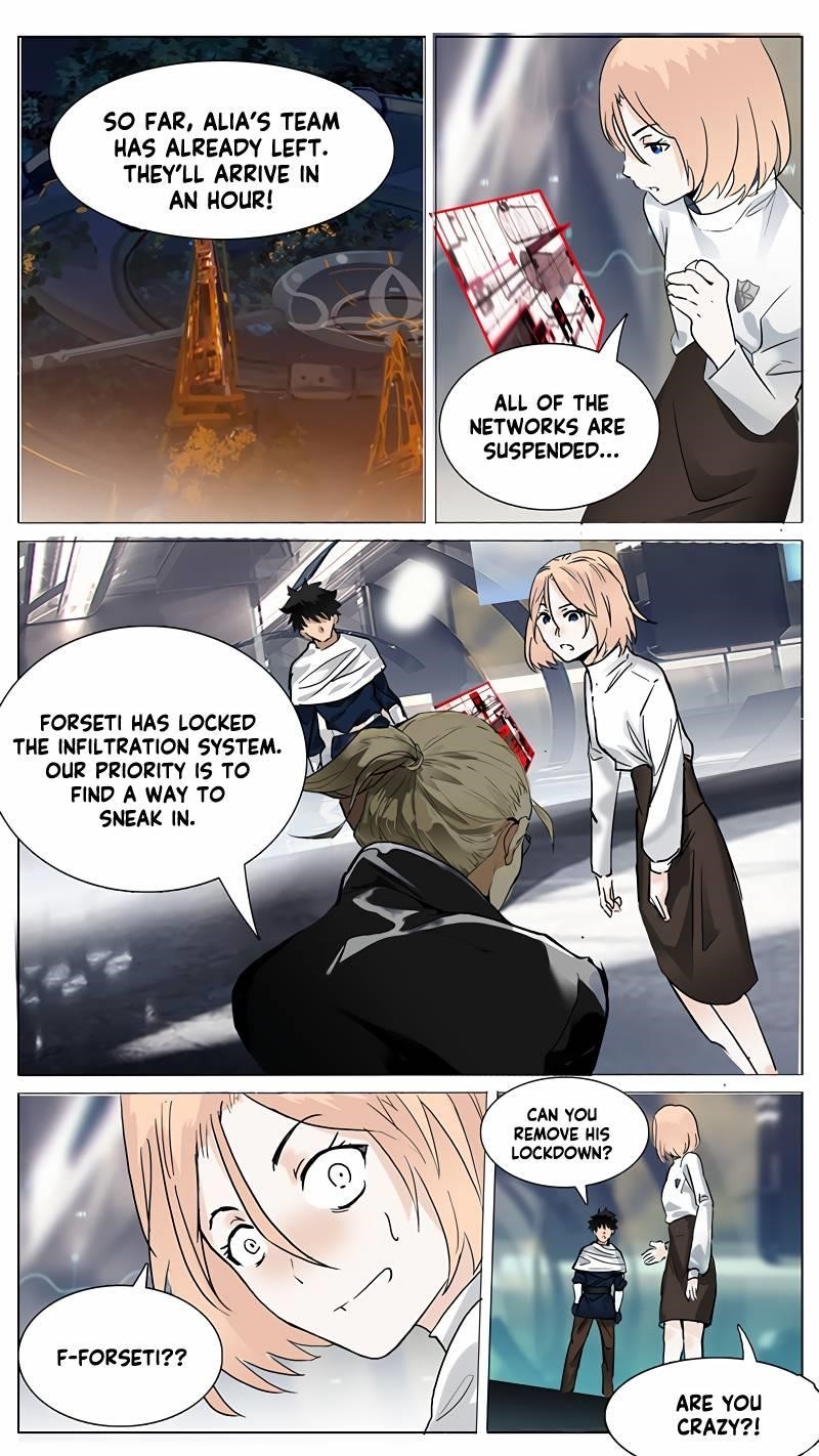 Page 6 of Chapter 76