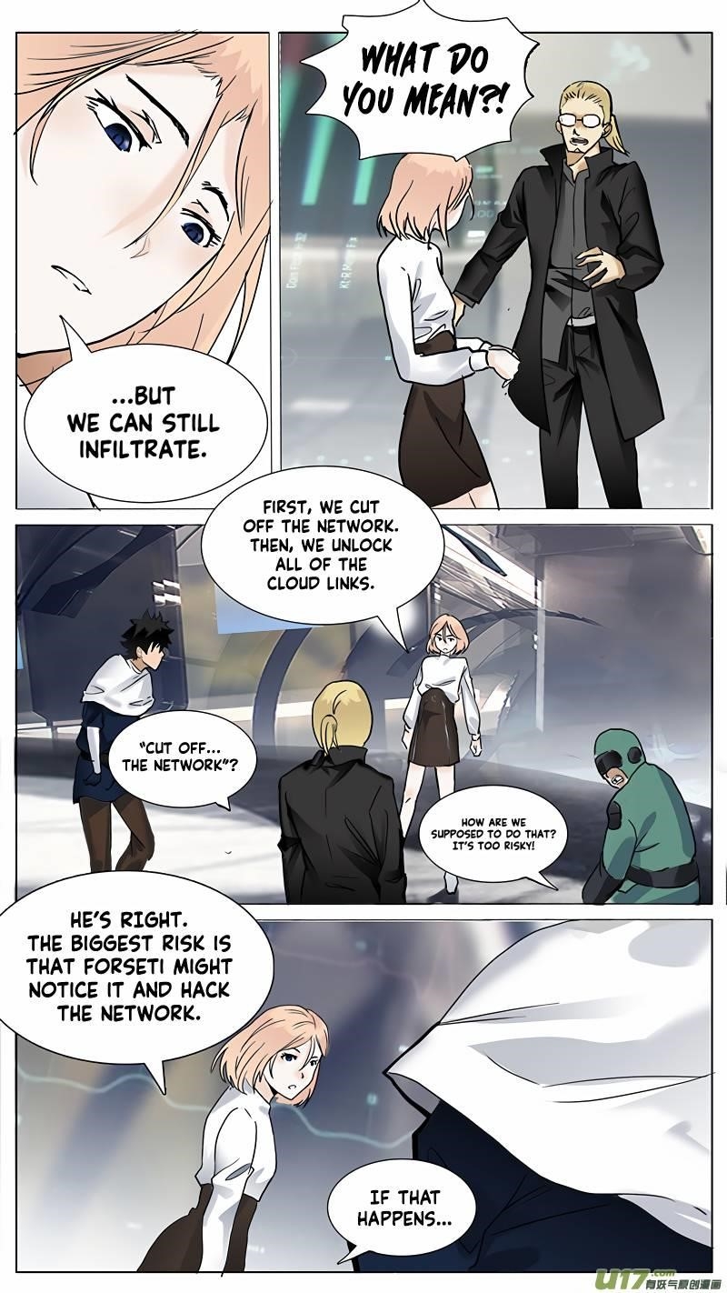 Page 8 of Chapter 76