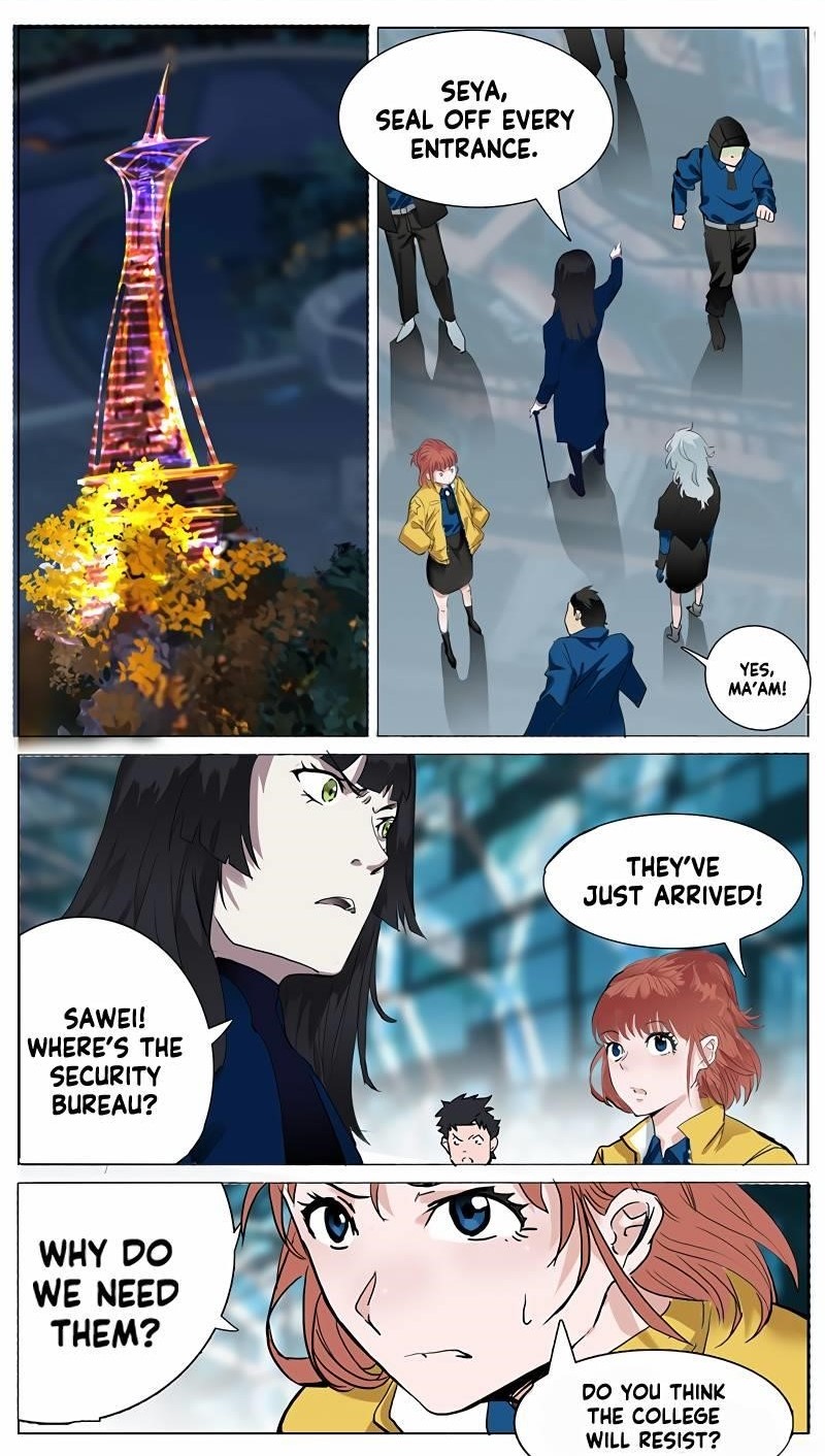 Page 1 of Chapter 77
