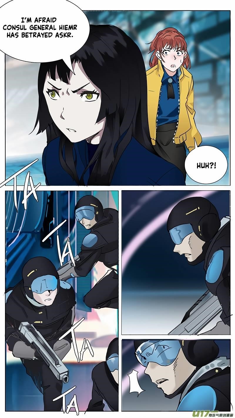 Page 2 of Chapter 77