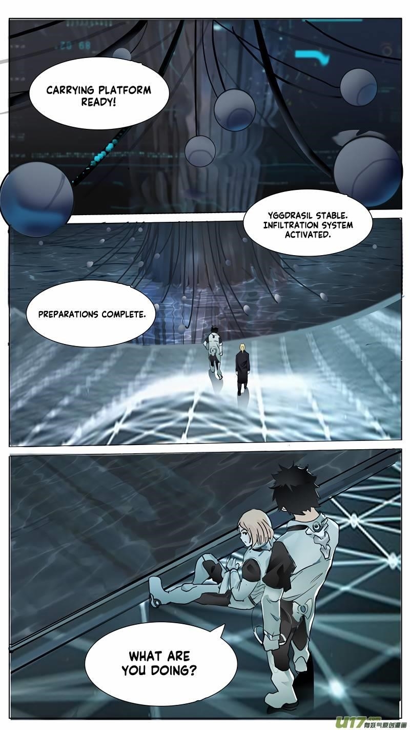 Page 6 of Chapter 77