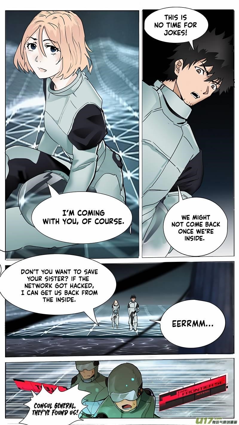 Page 7 of Chapter 77